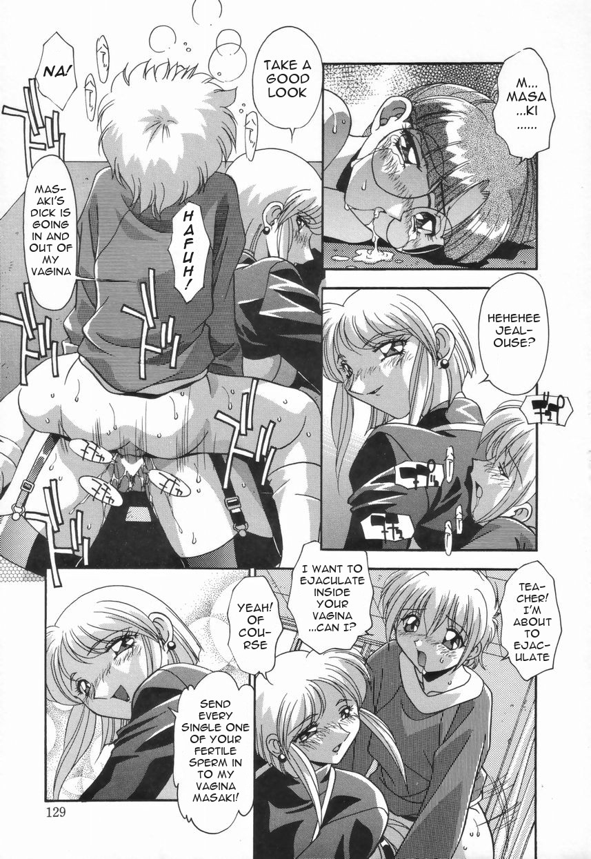 hindenburg-kyoudai-no-niku-lynch-lynching-of-brother-and-sister-english-januz