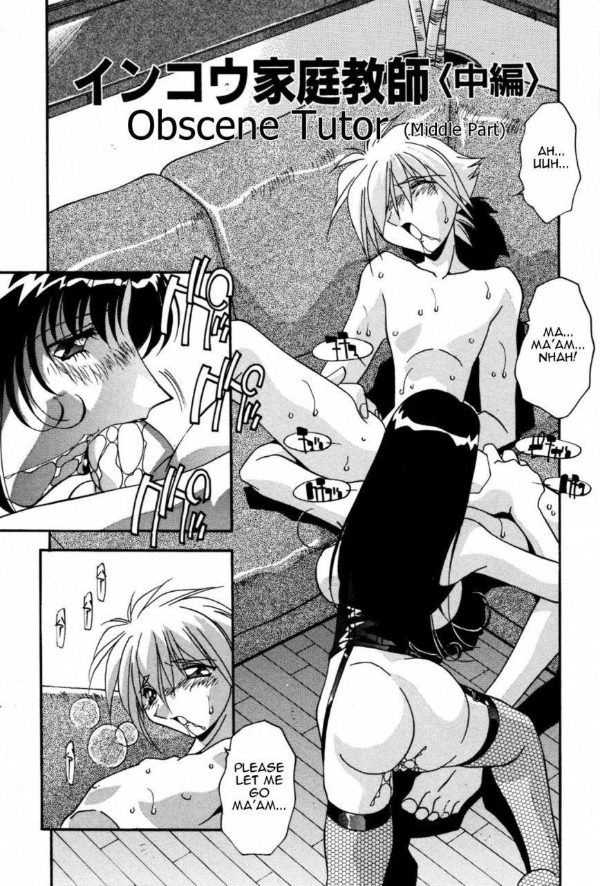 hindenburg-ninshin-shichau-become-pregnant-ch-1-14-english-januz