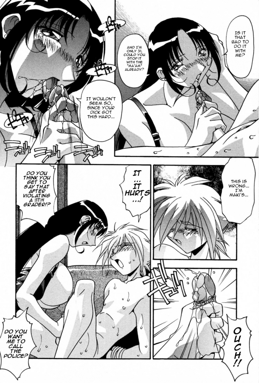hindenburg-ninshin-shichau-become-pregnant-ch-1-14-english-januz