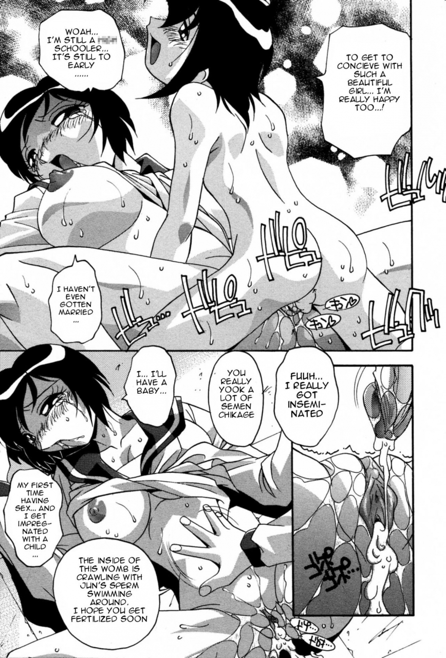 hindenburg-ninshin-shichau-become-pregnant-ch-1-14-english-januz