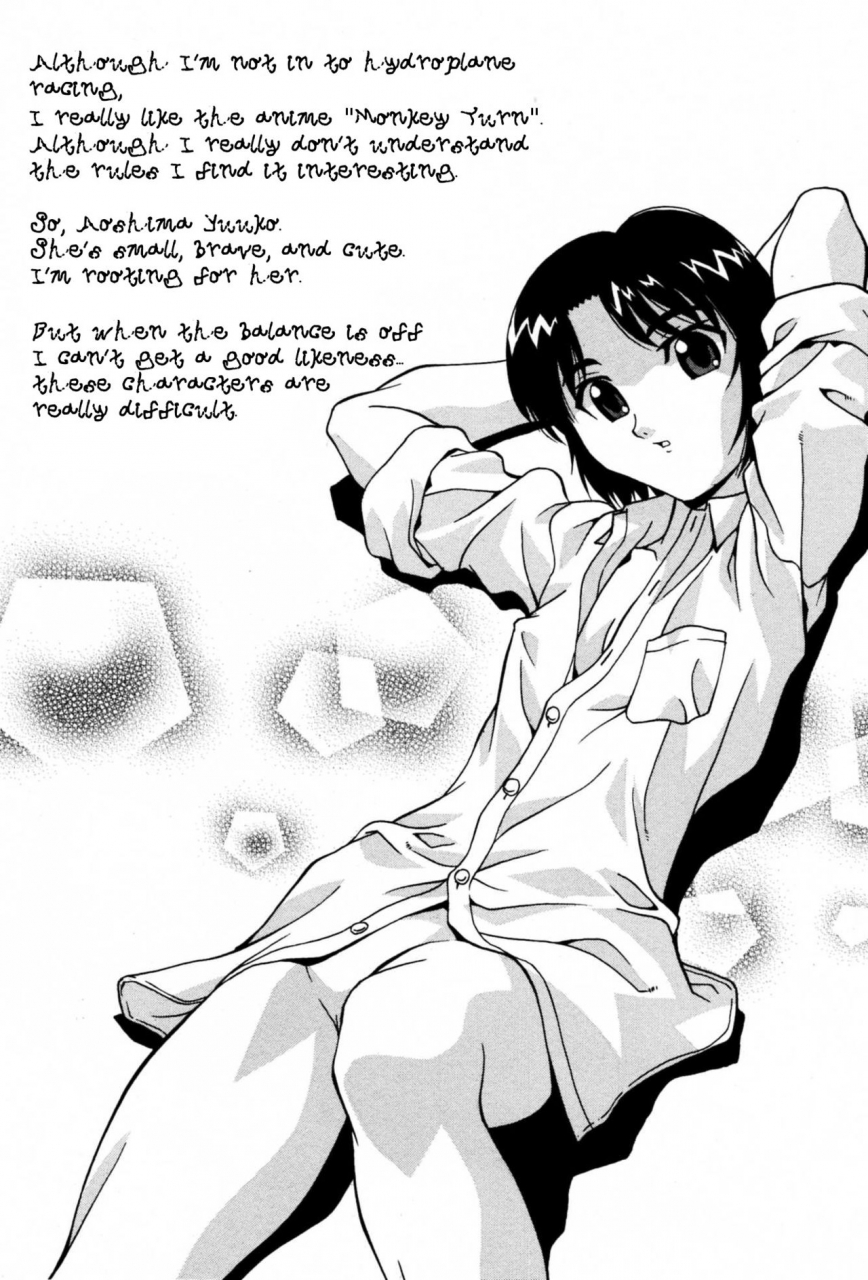 hindenburg-ninshin-shichau-become-pregnant-ch-1-14-english-januz