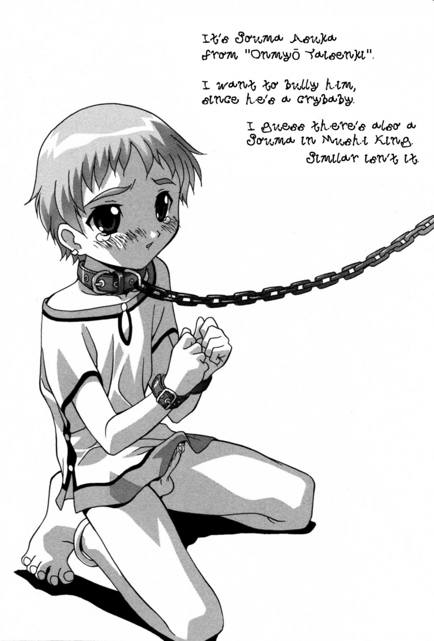 hindenburg-ninshin-shichau-become-pregnant-ch-1-14-english-januz