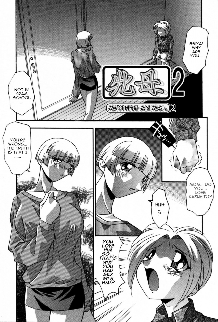 hindenburg-ninshin-shichau-become-pregnant-ch-1-14-english-januz