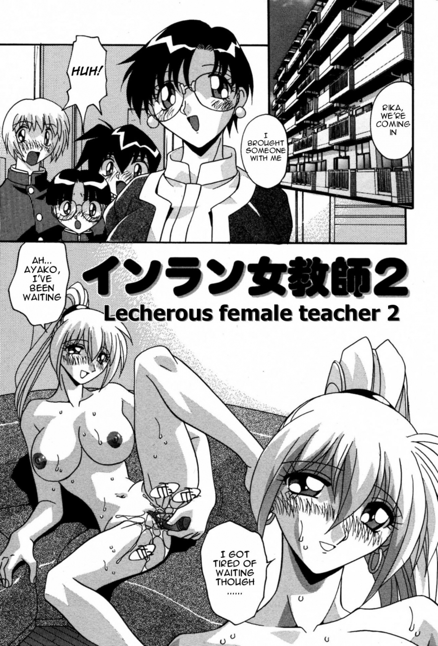hindenburg-ninshin-shichau-become-pregnant-ch-1-14-english-januz