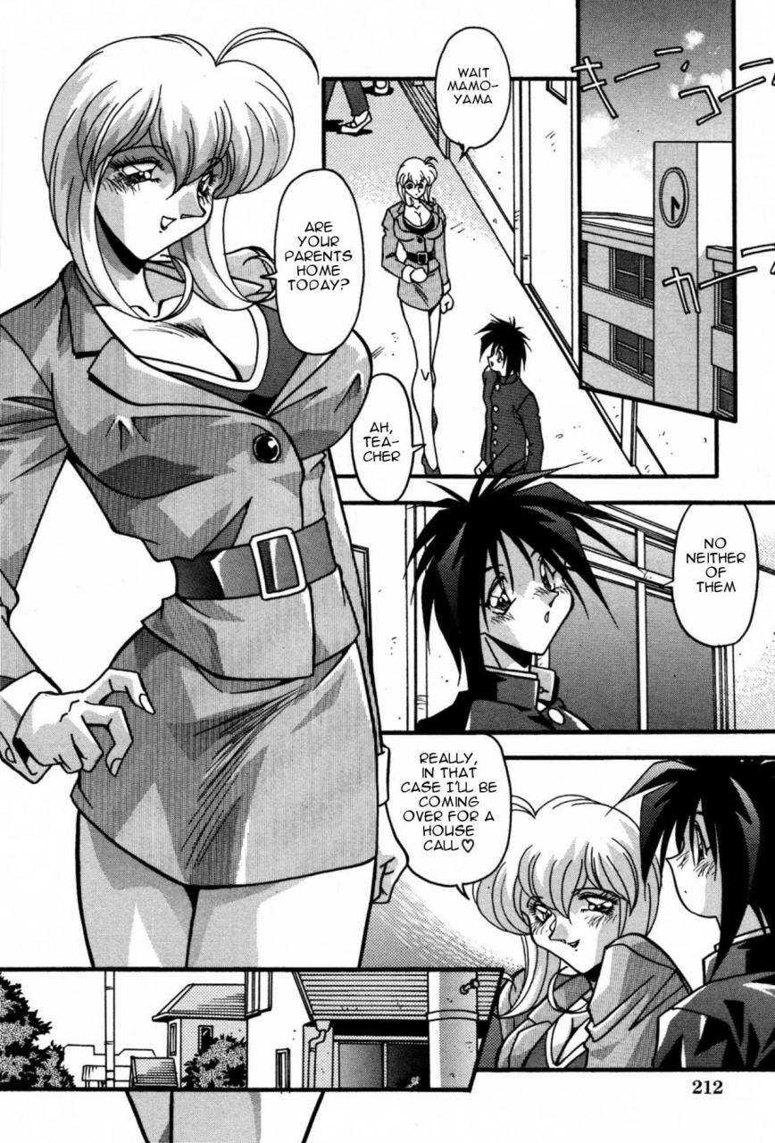 hindenburg-ninshin-shichau-become-pregnant-ch-1-14-english-januz