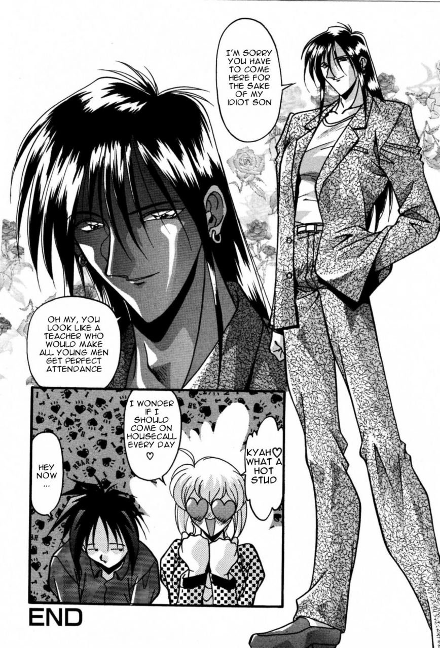 hindenburg-ninshin-shichau-become-pregnant-ch-1-14-english-januz