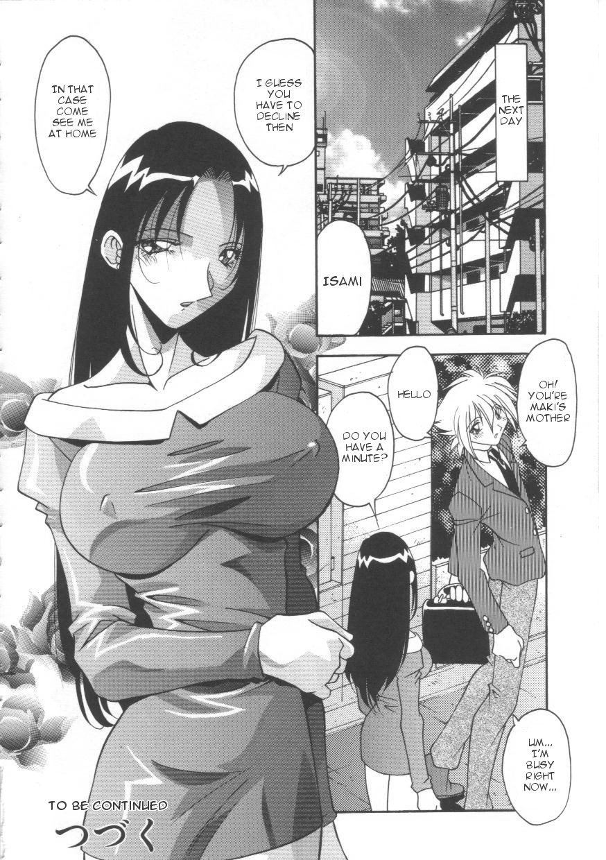 hindenburg-oyako-nikuyoku-kyouiku-mother-and-daughter-lust-training-english-januz