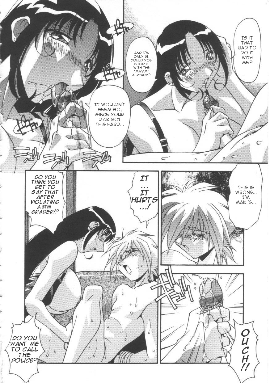 hindenburg-oyako-nikuyoku-kyouiku-mother-and-daughter-lust-training-english-januz