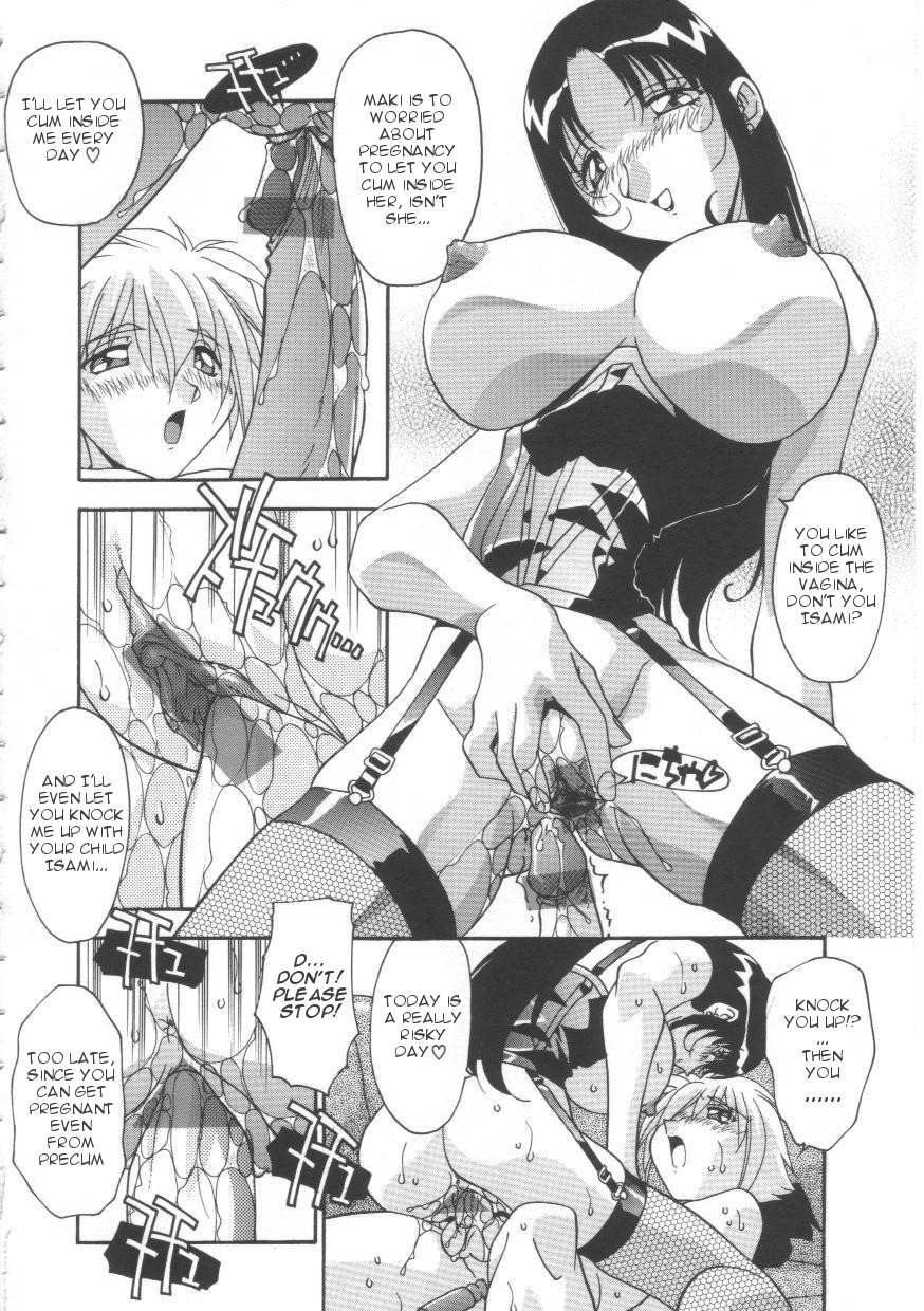 hindenburg-oyako-nikuyoku-kyouiku-mother-and-daughter-lust-training-english-januz