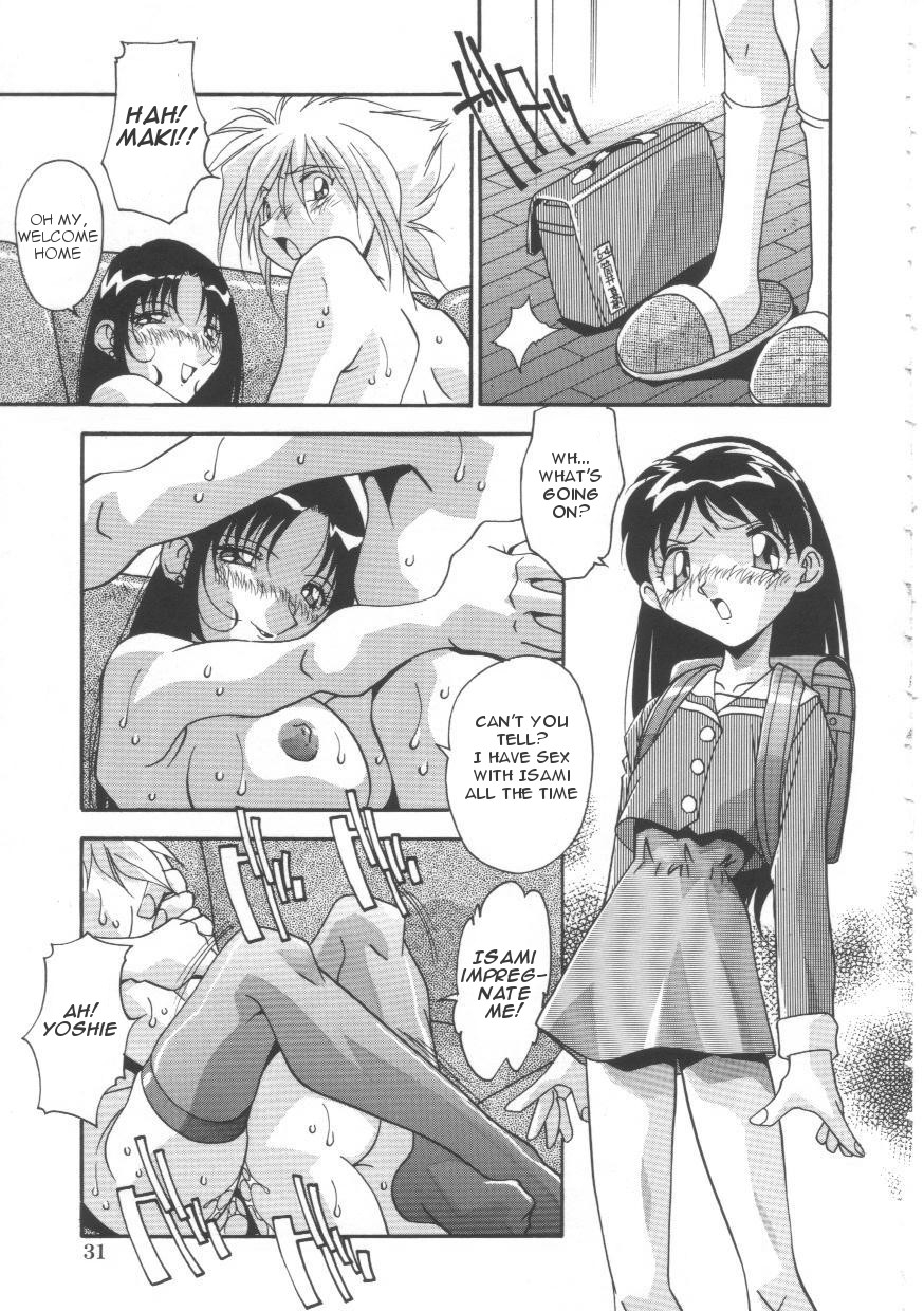 hindenburg-oyako-nikuyoku-kyouiku-mother-and-daughter-lust-training-english-januz