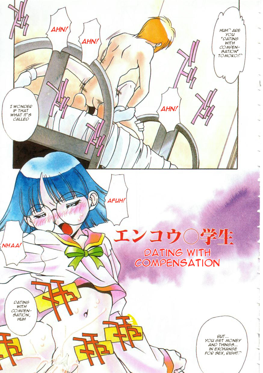 hindenburg-oyako-nikuyoku-kyouiku-mother-and-daughter-lust-training-english-januz