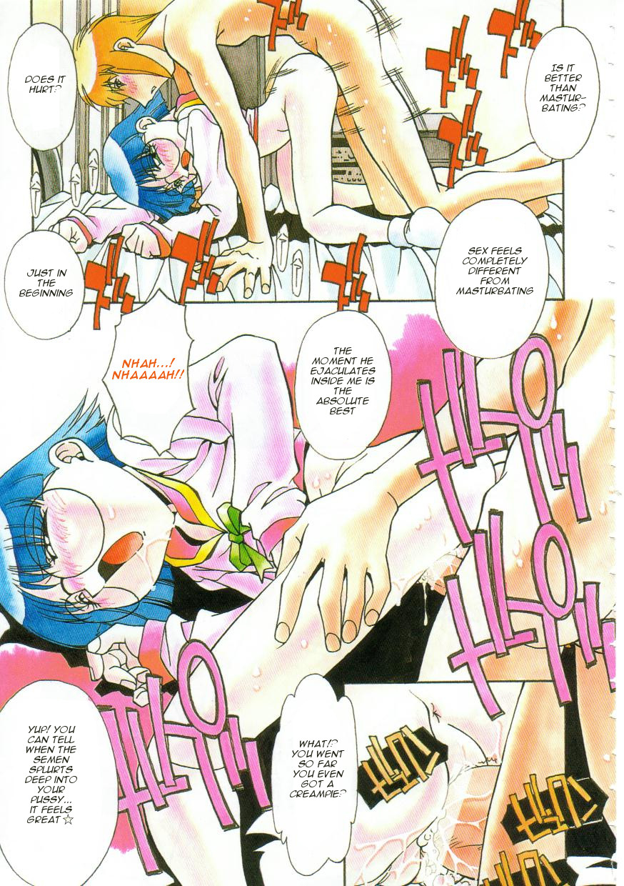 hindenburg-oyako-nikuyoku-kyouiku-mother-and-daughter-lust-training-english-januz