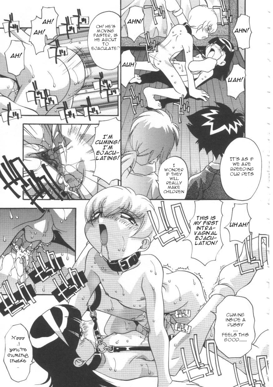 hindenburg-oyako-nikuyoku-kyouiku-mother-and-daughter-lust-training-english-januz