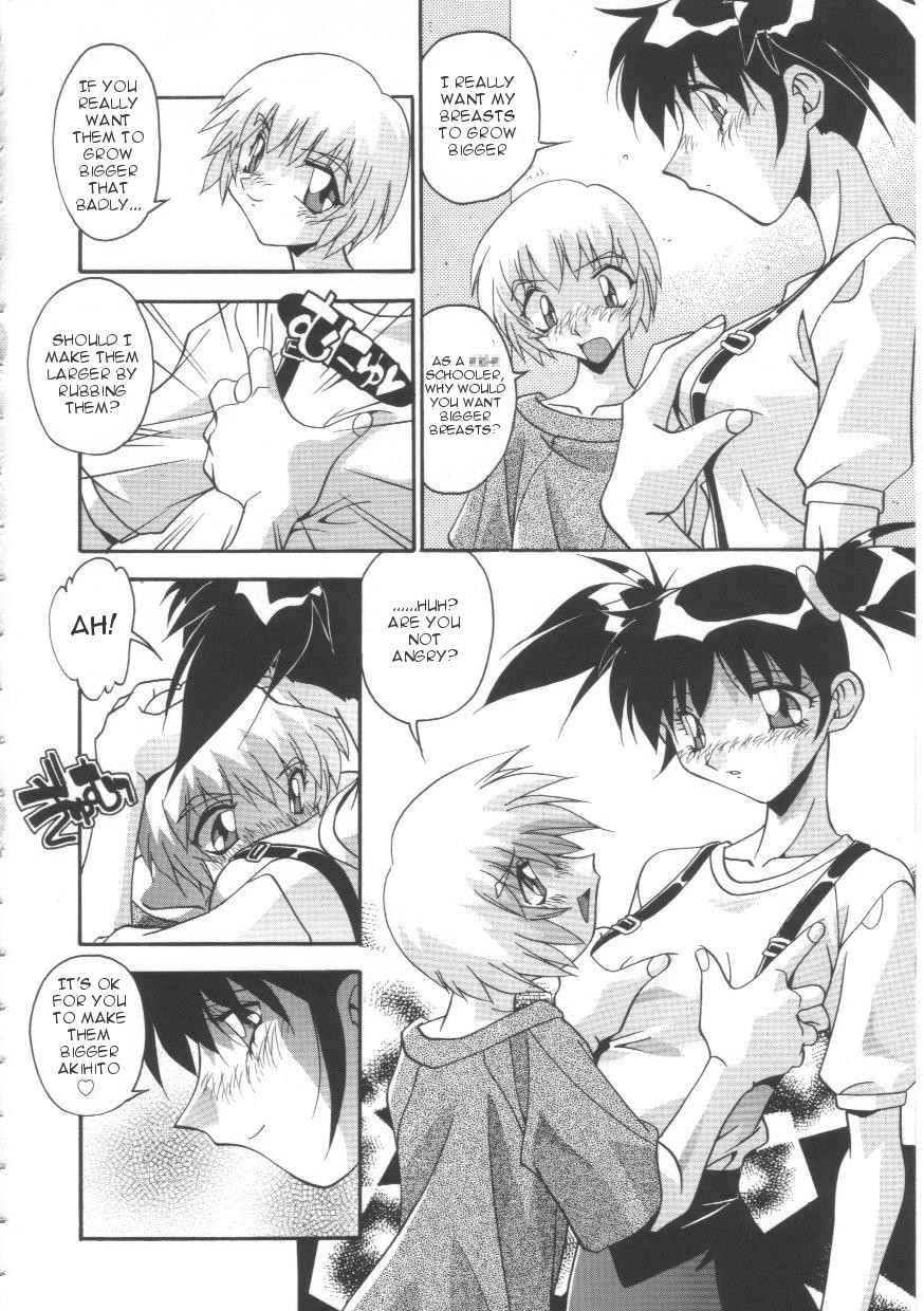 hindenburg-oyako-nikuyoku-kyouiku-mother-and-daughter-lust-training-english-januz