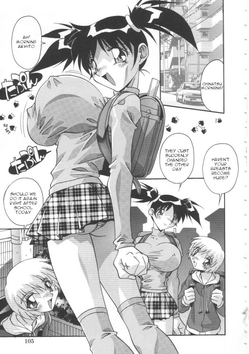 hindenburg-oyako-nikuyoku-kyouiku-mother-and-daughter-lust-training-english-januz