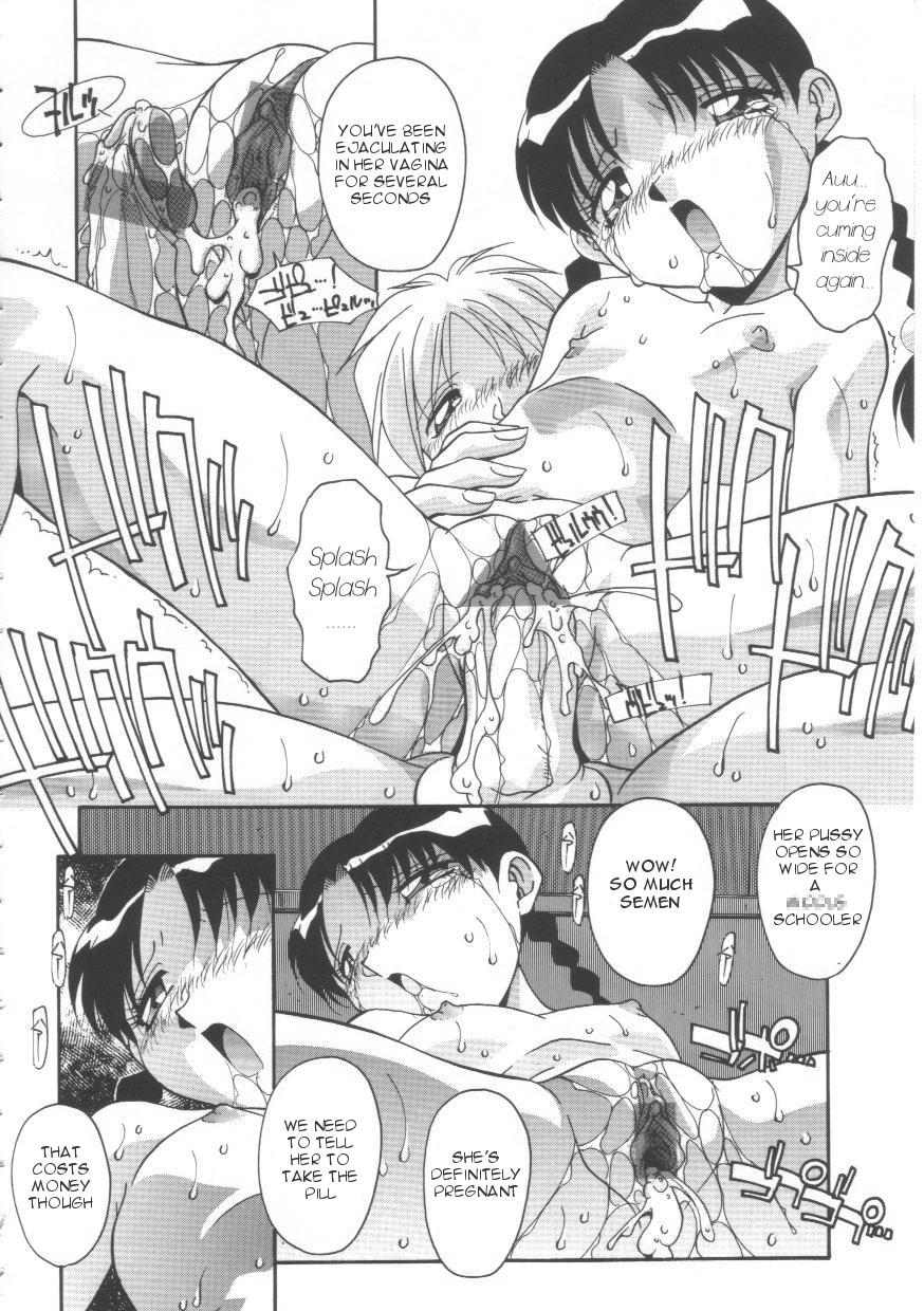 hindenburg-oyako-nikuyoku-kyouiku-mother-and-daughter-lust-training-english-januz