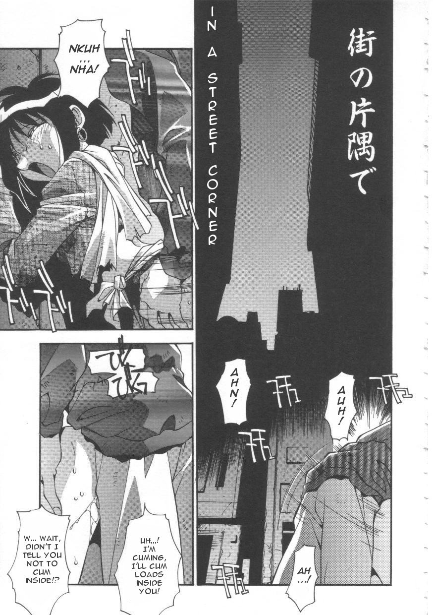 hindenburg-oyako-nikuyoku-kyouiku-mother-and-daughter-lust-training-english-januz