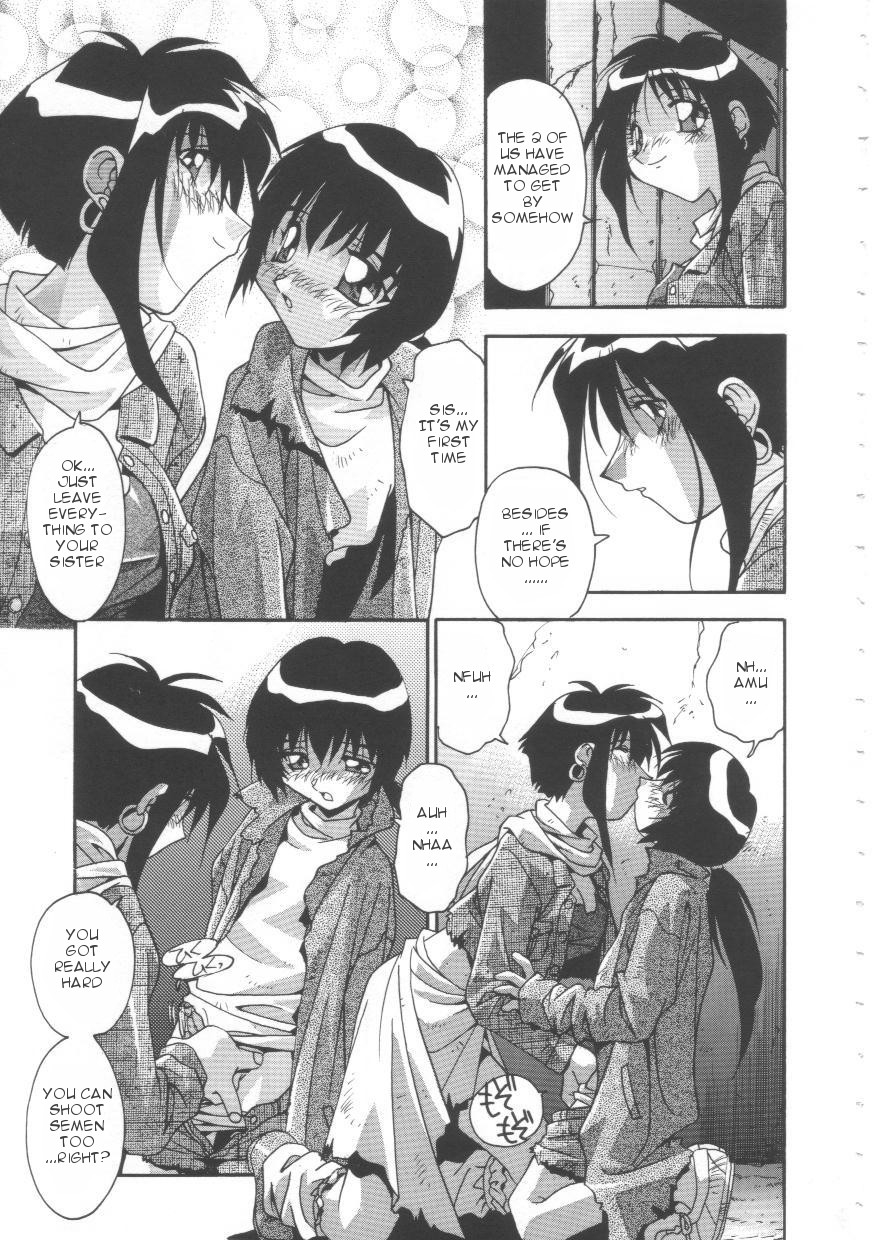 hindenburg-oyako-nikuyoku-kyouiku-mother-and-daughter-lust-training-english-januz