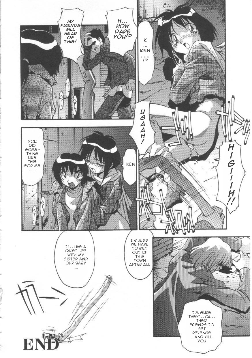 hindenburg-oyako-nikuyoku-kyouiku-mother-and-daughter-lust-training-english-januz