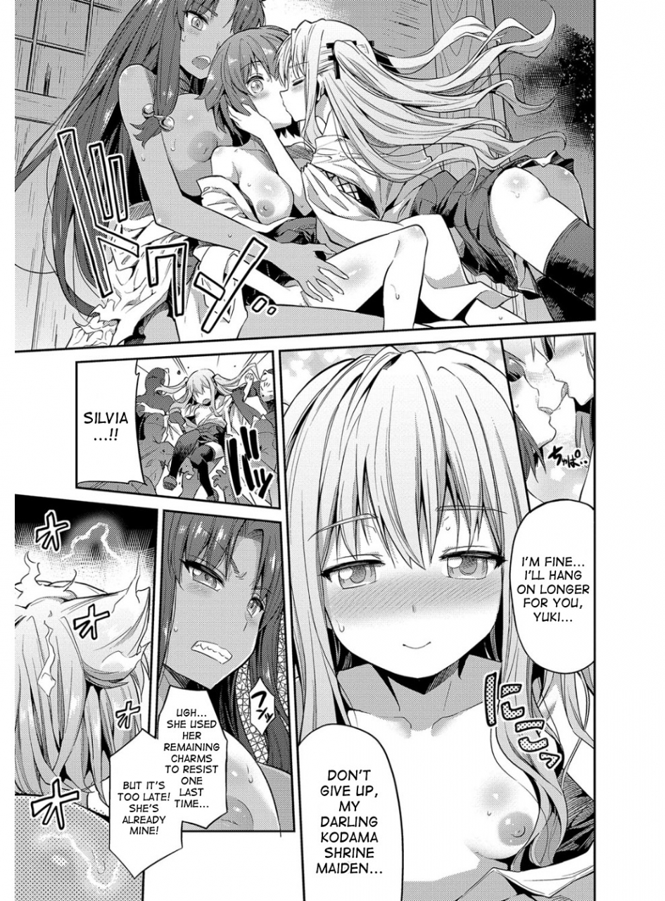 hinotsuki-neko-hyoui-koukan-ch-1-10-english-desudesu-digital