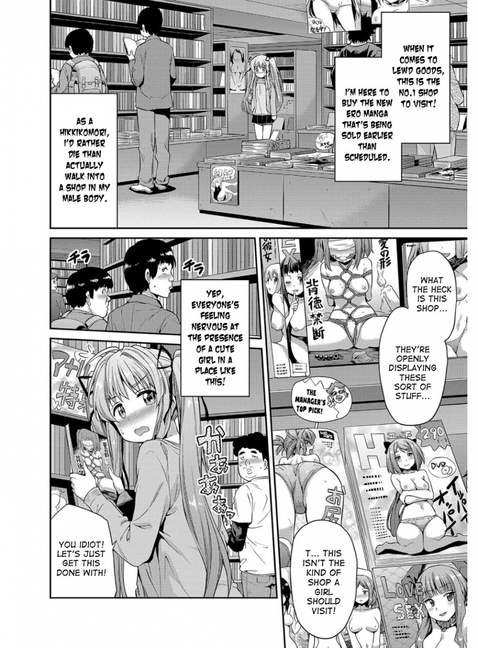 hinotsuki-neko-hyoui-koukan-ch-1-10-english-desudesu-digital