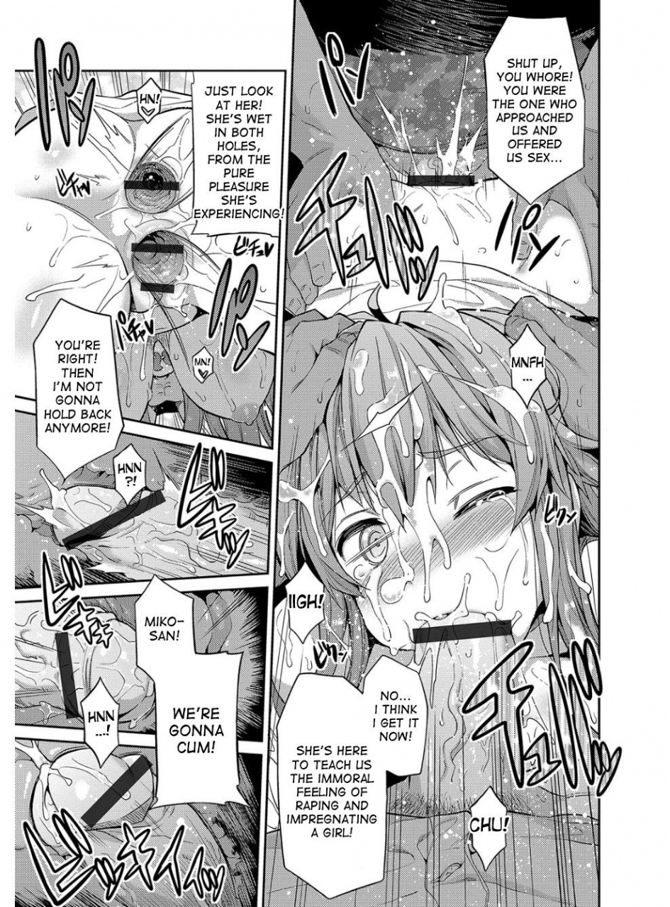 hinotsuki-neko-hyoui-koukan-ch-1-10-english-desudesu-digital