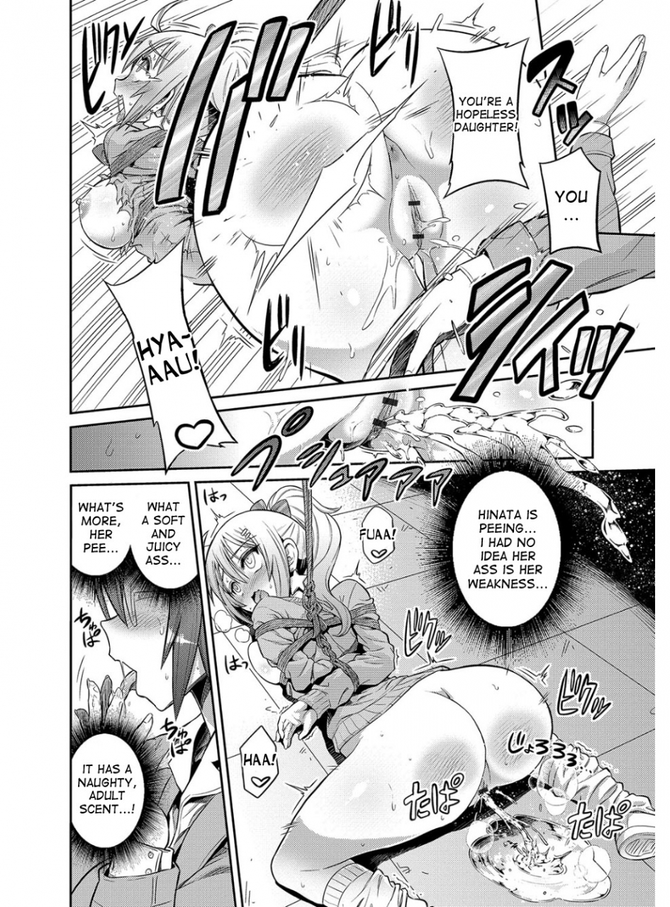 hinotsuki-neko-hyoui-koukan-ch-1-10-english-desudesu-digital