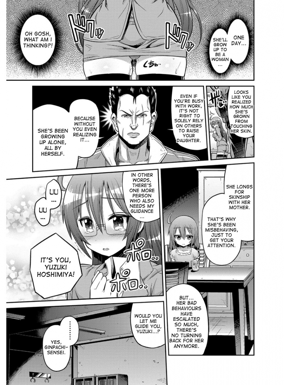 hinotsuki-neko-hyoui-koukan-ch-1-10-english-desudesu-digital