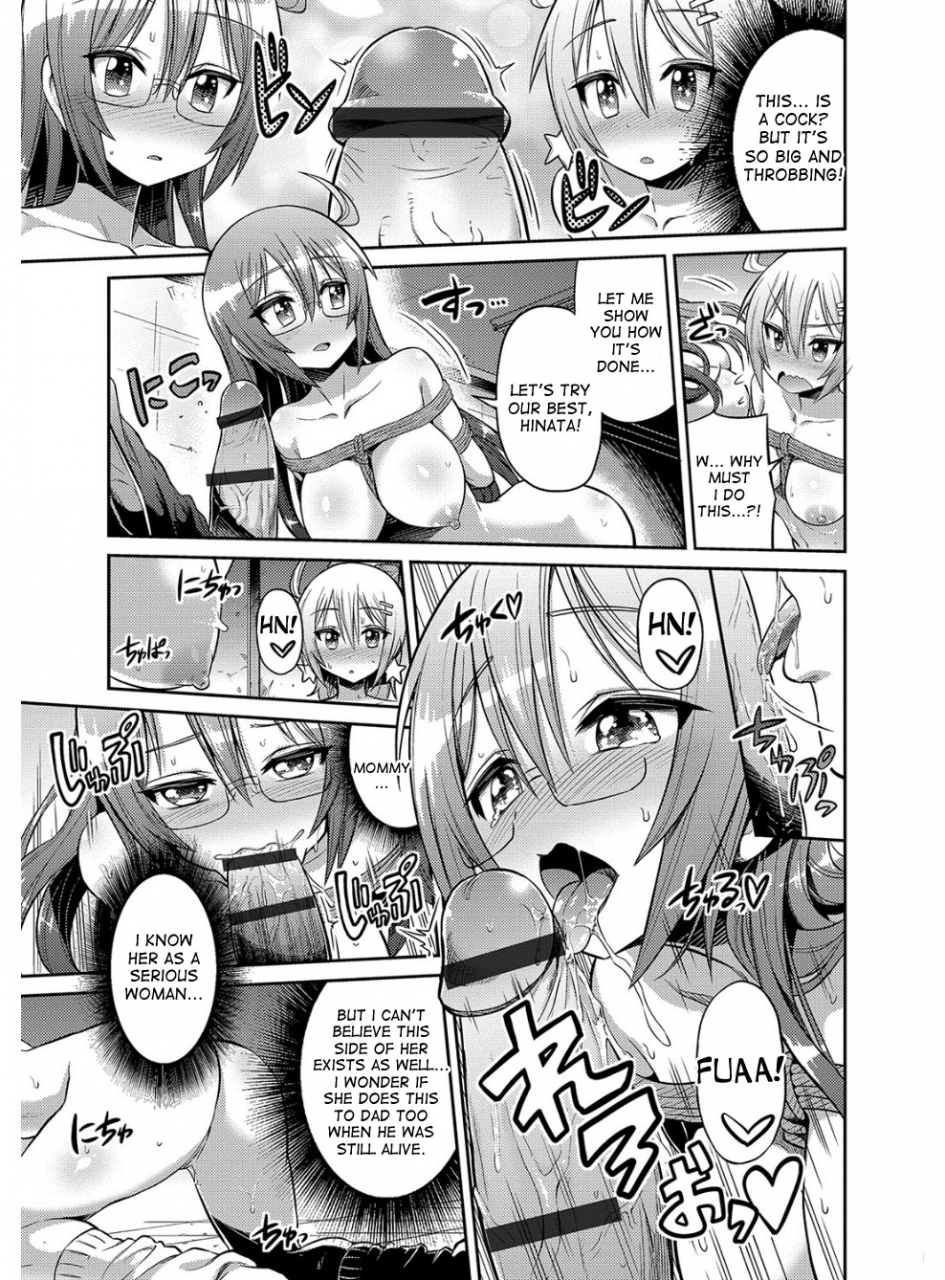 hinotsuki-neko-hyoui-koukan-ch-1-10-english-desudesu-digital