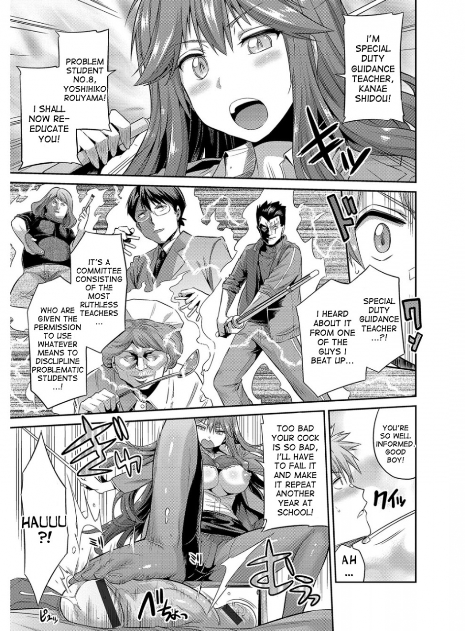 hinotsuki-neko-hyoui-koukan-ch-1-10-english-desudesu-digital