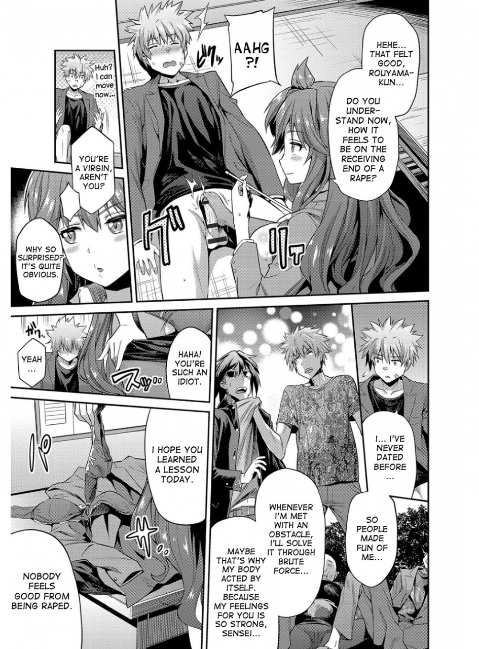 hinotsuki-neko-hyoui-koukan-ch-1-10-english-desudesu-digital