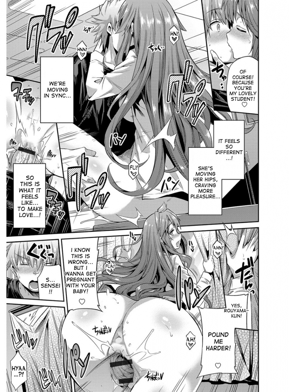 hinotsuki-neko-hyoui-koukan-ch-1-10-english-desudesu-digital