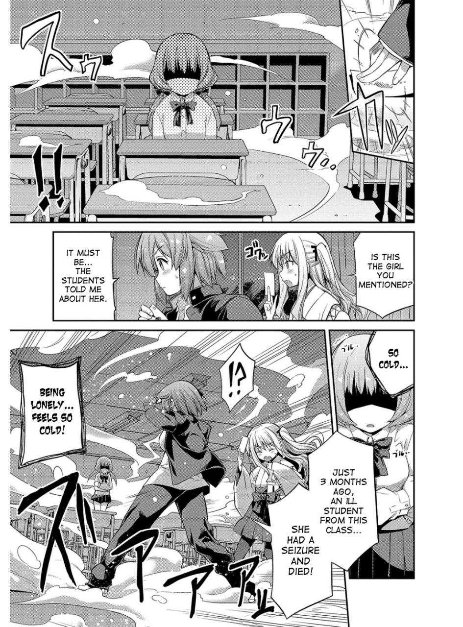 hinotsuki-neko-hyoui-koukan-ch-1-4-english-desudesu-digital