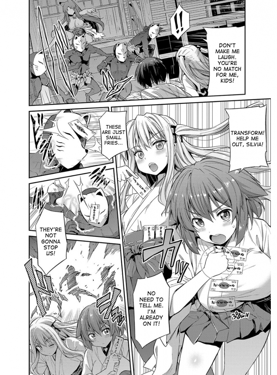 hinotsuki-neko-hyoui-koukan-ch-1-5-english-desudesu-digital