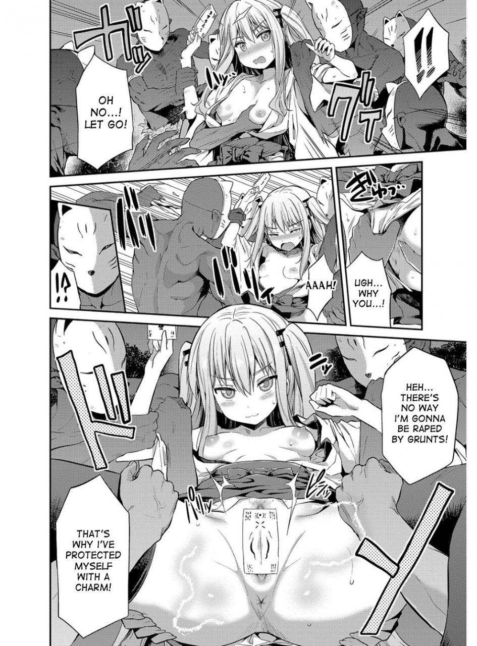 hinotsuki-neko-hyoui-koukan-ch-1-5-english-desudesu-digital