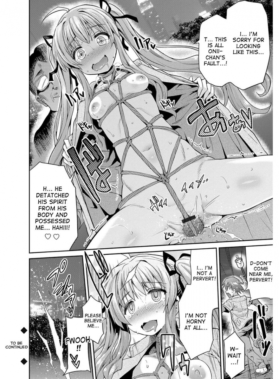 hinotsuki-neko-hyoui-koukan-ch-1-5-english-desudesu-digital