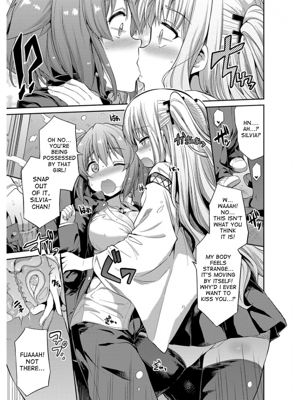 hinotsuki-neko-hyoui-koukan-ch-1-6-english-desudesu-digital