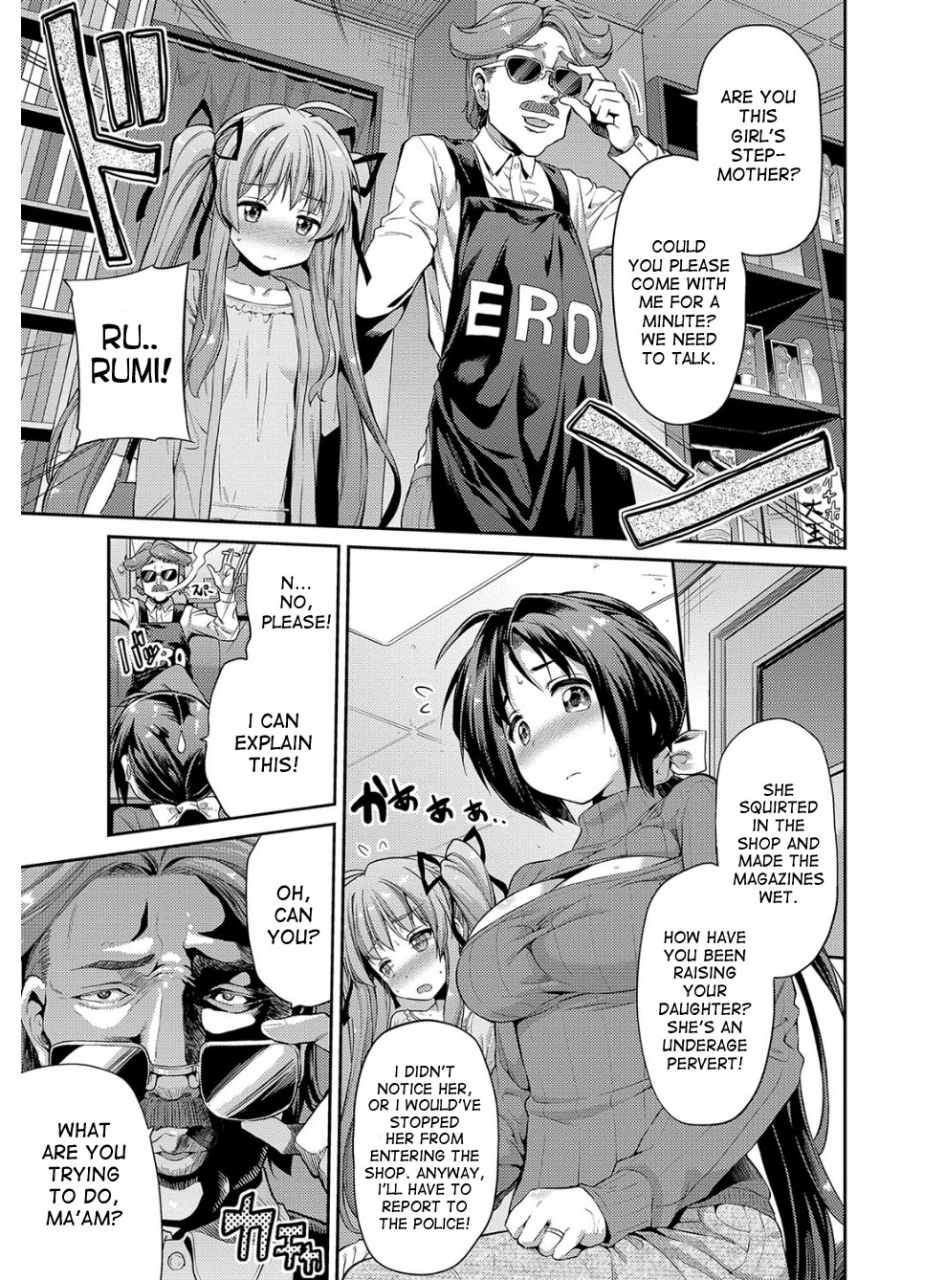 hinotsuki-neko-hyoui-koukan-ch-1-6-english-desudesu-digital