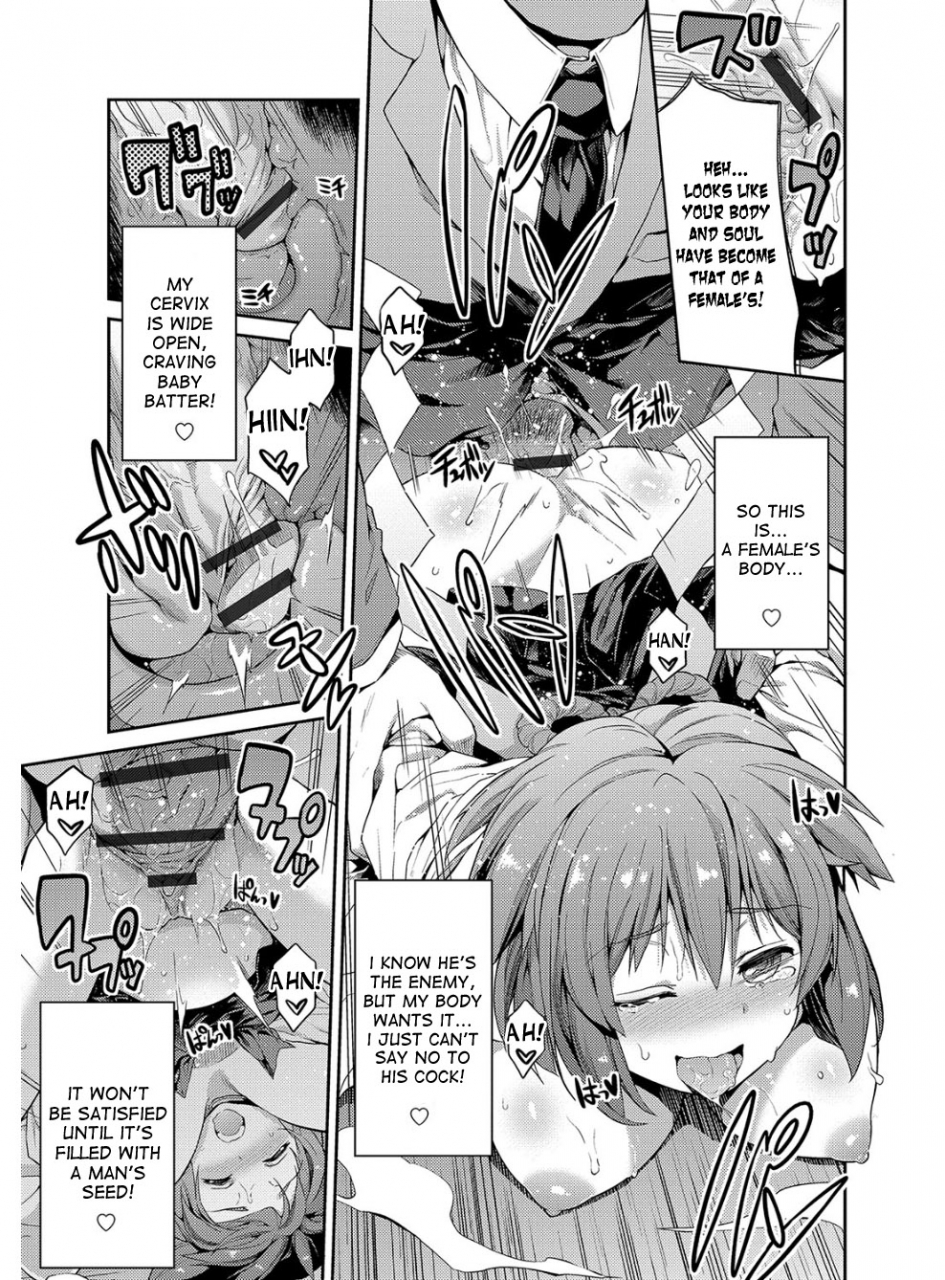 hinotsuki-neko-hyoui-koukan-ch-1-7-english-desudesu-digital