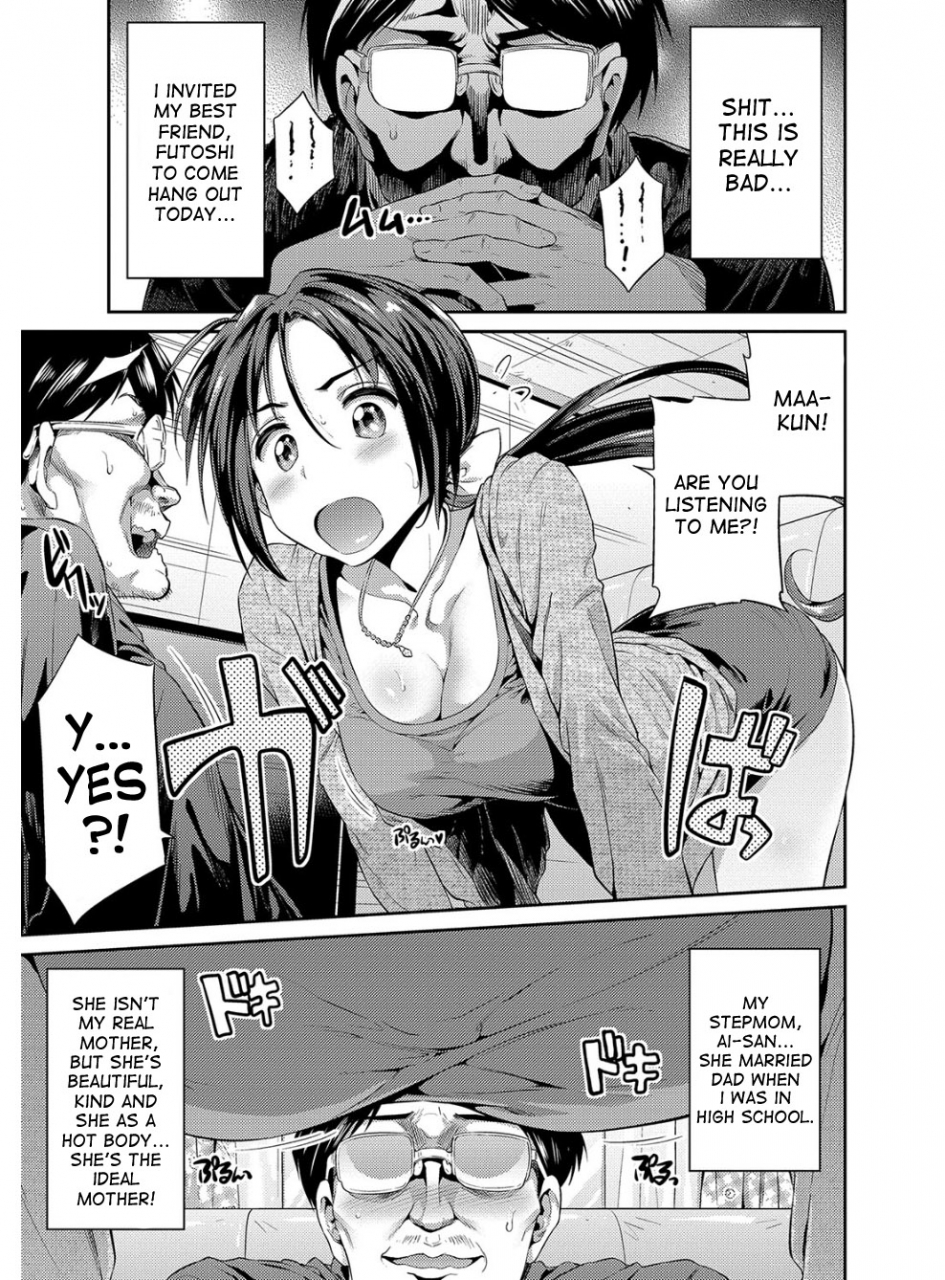 hinotsuki-neko-hyoui-koukan-ch-1-7-english-desudesu-digital