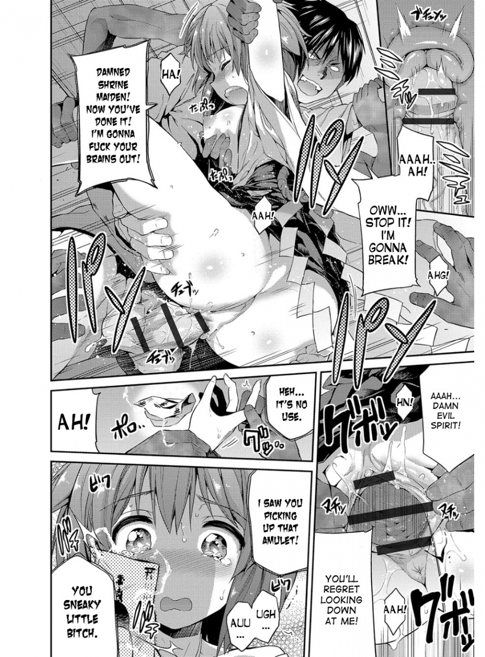 hinotsuki-neko-hyoui-koukan-ch-1-8-english-desudesu-digital