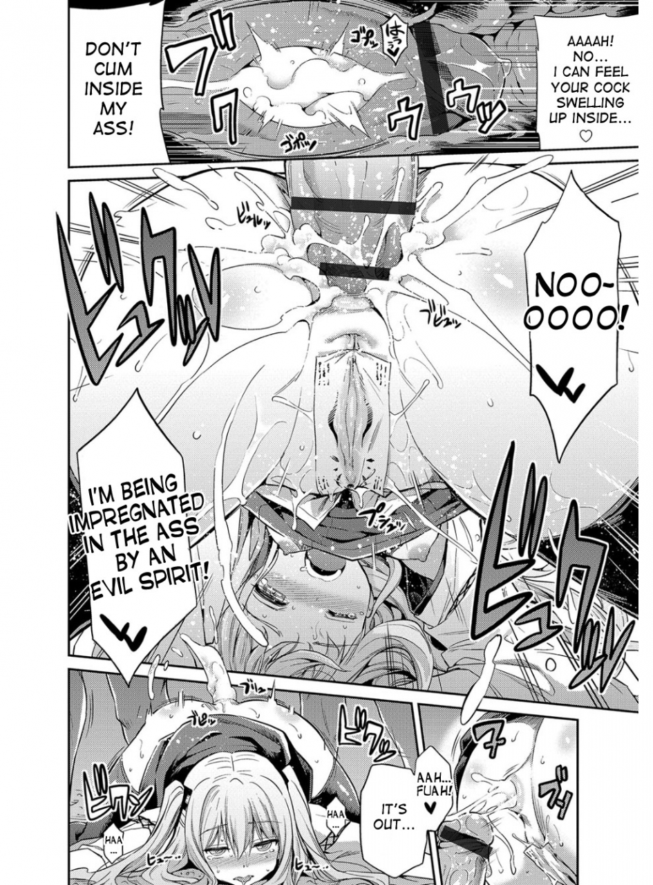 hinotsuki-neko-hyoui-koukan-ch-1-8-english-desudesu-digital