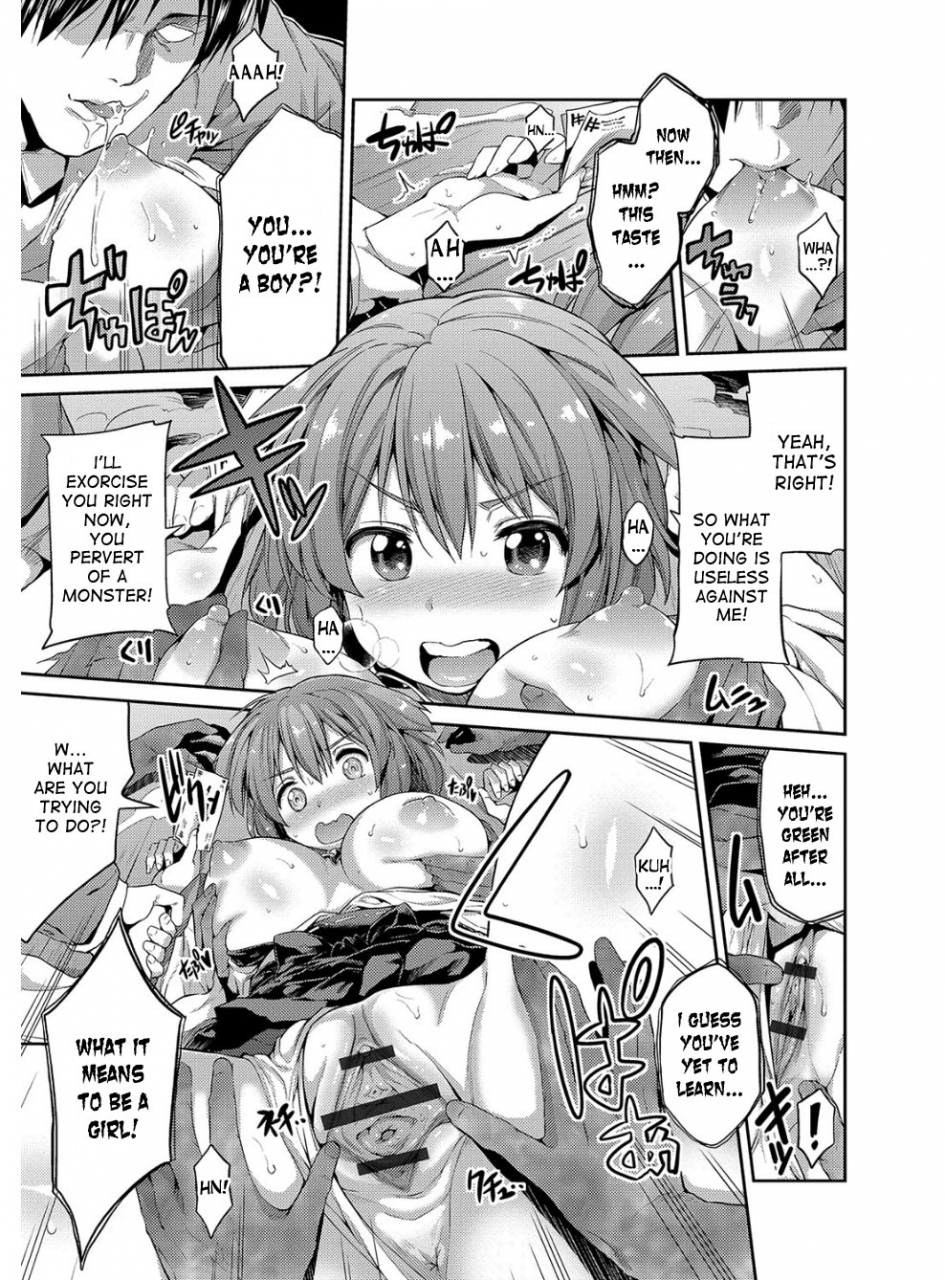 hinotsuki-neko-hyoui-koukan-ch-1-9-english-desudesu-digital