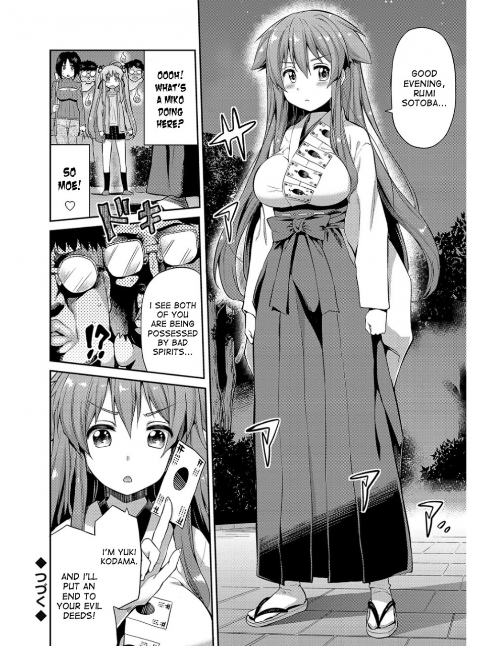 hinotsuki-neko-hyoui-koukan-ch-1-8-english-desudesu-digital