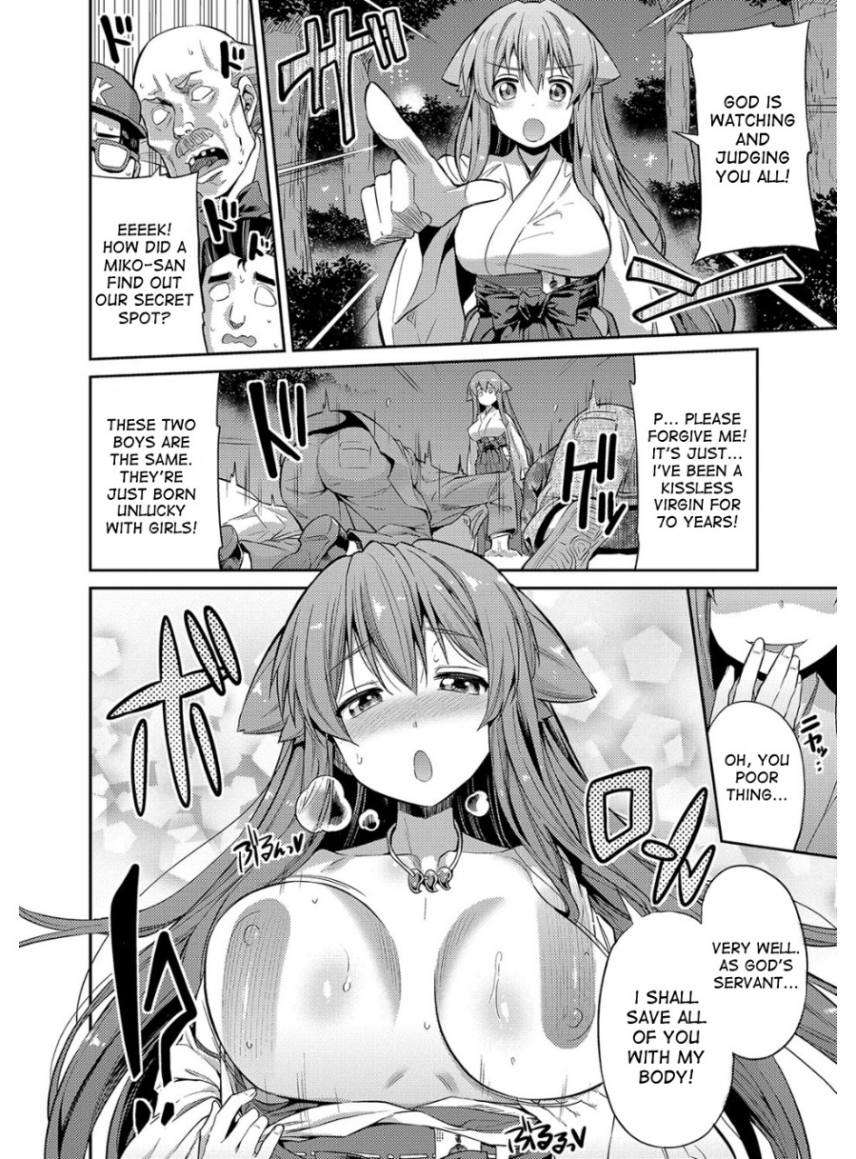 hinotsuki-neko-hyoui-koukan-ch-1-8-english-desudesu-digital