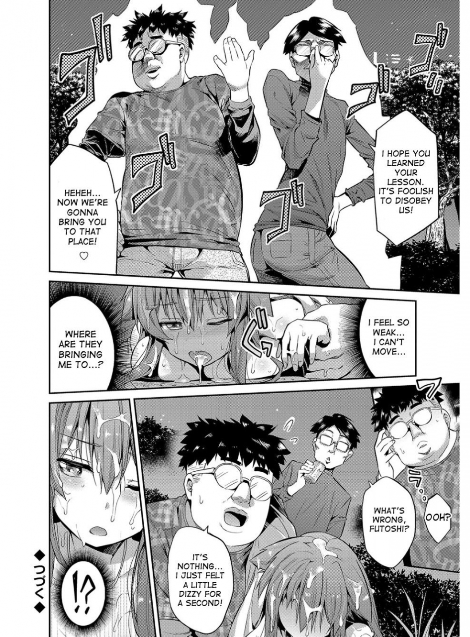 hinotsuki-neko-hyoui-koukan-ch-1-8-english-desudesu-digital