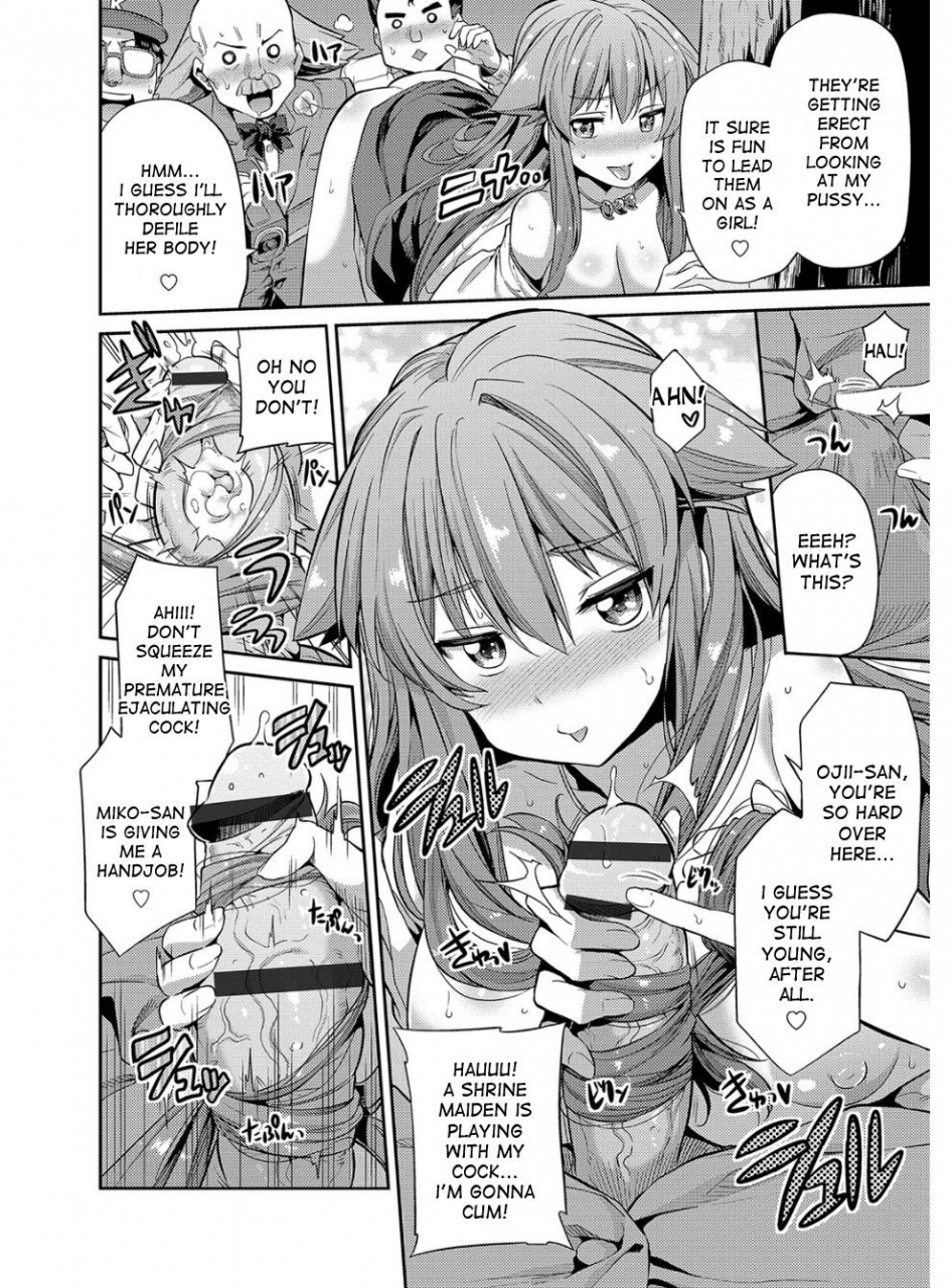 hinotsuki-neko-hyoui-koukan-ch-1-9-english-desudesu-digital