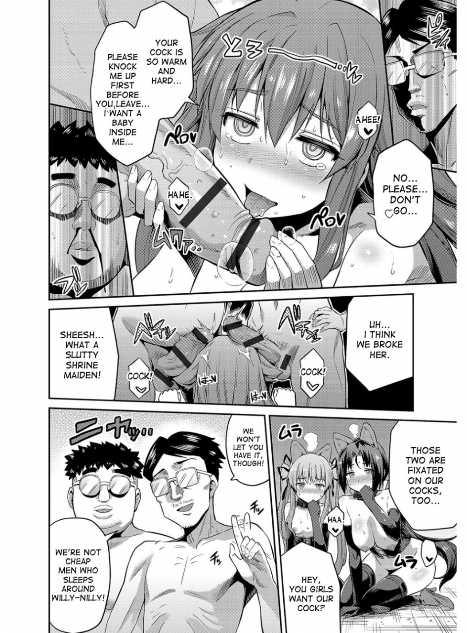 hinotsuki-neko-hyoui-koukan-ch-1-9-english-desudesu-digital