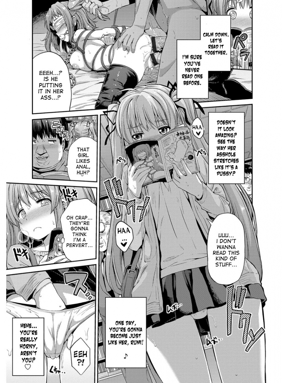 hinotsuki-neko-hyoui-koukan-english-desudesu-digital