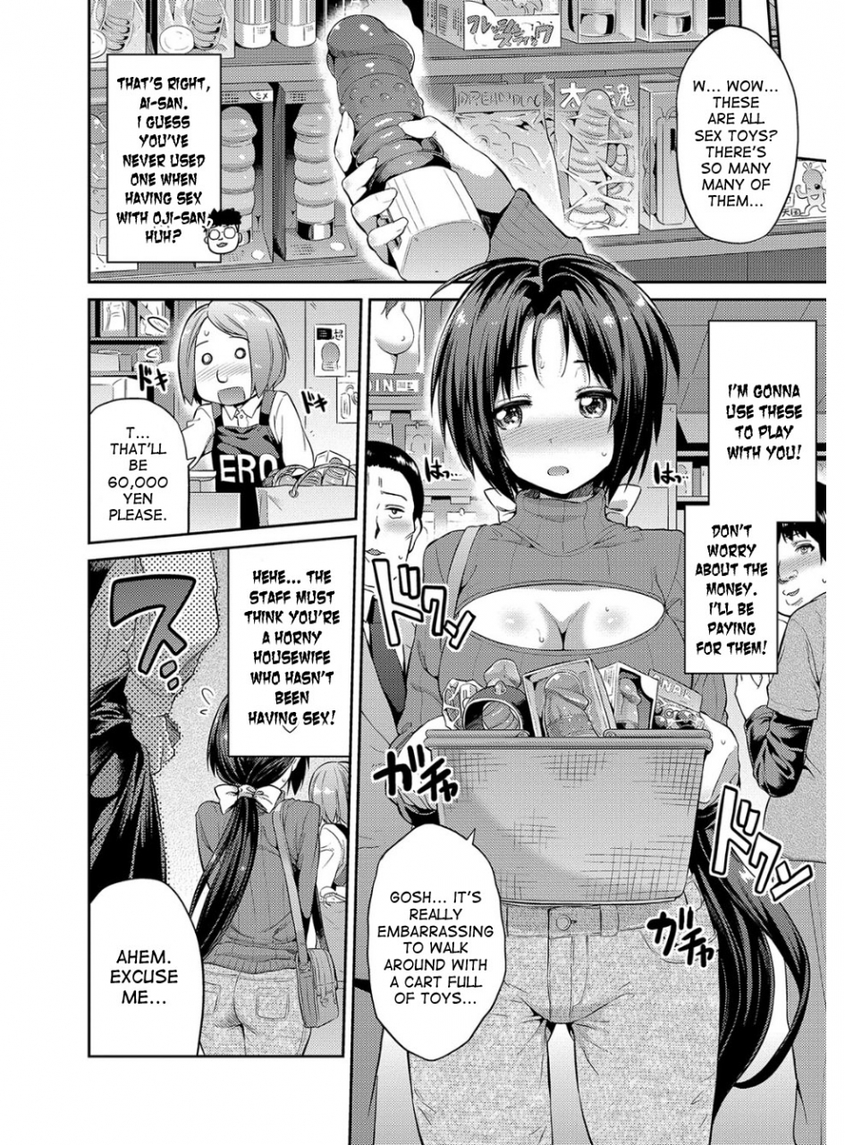 hinotsuki-neko-hyoui-koukan-english-desudesu-digital